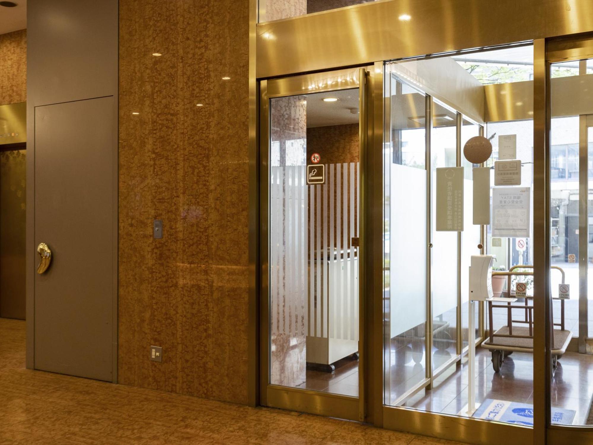 Ark Hotel Royal Fukuoka Tenjin -Route Inn Hotels- Exterior foto